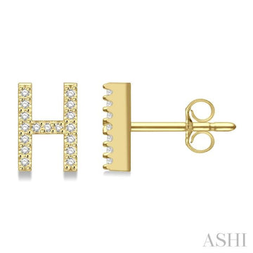1/10 Ctw Initial 'H' Single Cut Diamond Earrings in 10K Yellow Gold
